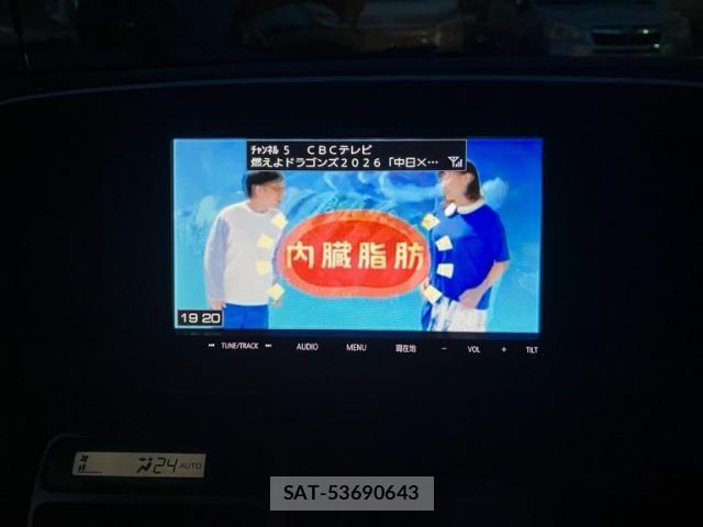 Honda N-ONE 2013-09 7251768-15