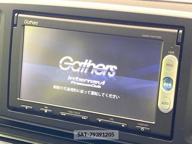 Honda N-ONE 2015-08 7250047-2