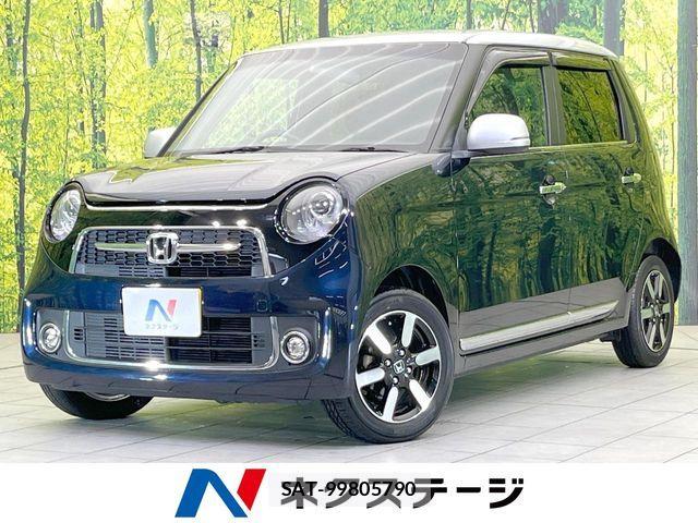 Honda N-ONE 2018-03 7272536-0