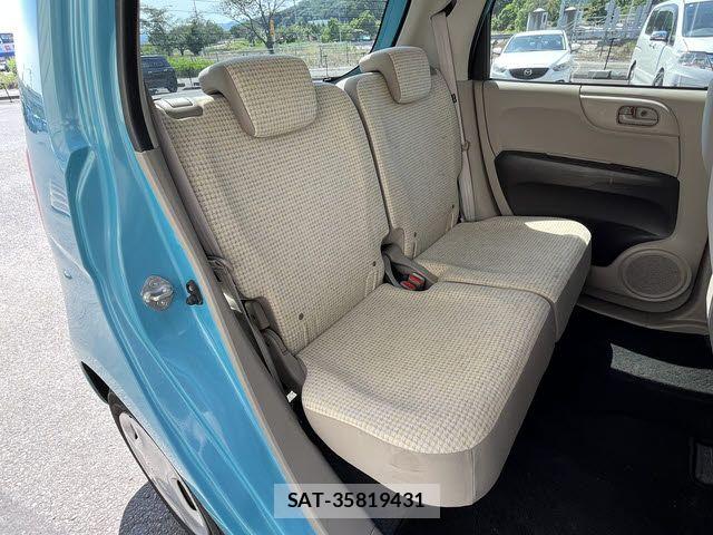 Honda N-ONE 2015-12 7272538-9