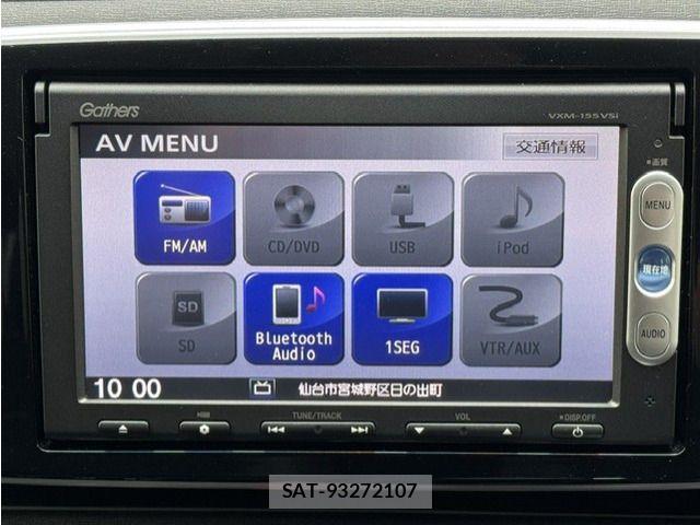 Honda N-ONE 2015-09 7328990-8