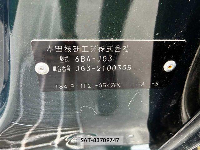 Honda N-ONE 2022-09 7328987-25