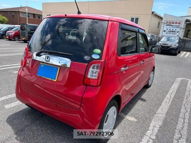 Honda N-ONE 2012-11 7328997-3