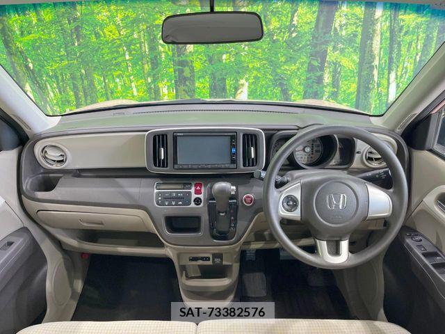 Honda N-ONE 2015-09 7328995-1