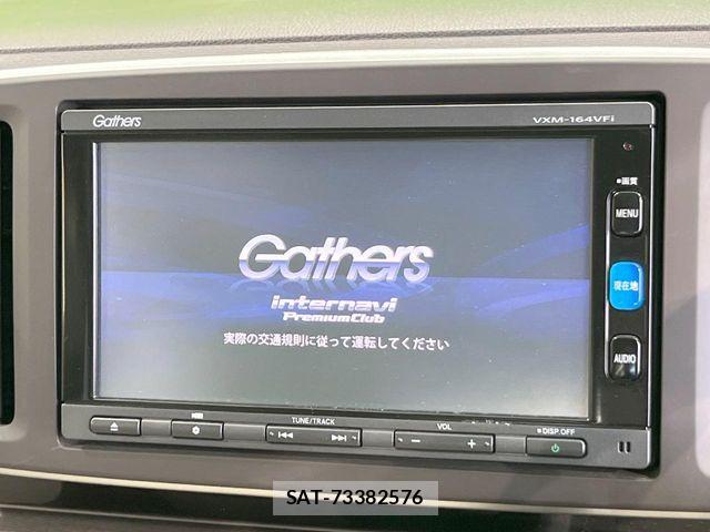 Honda N-ONE 2015-09 7328995-2