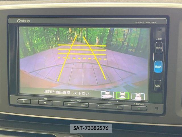 Honda N-ONE 2015-09 7328995-3