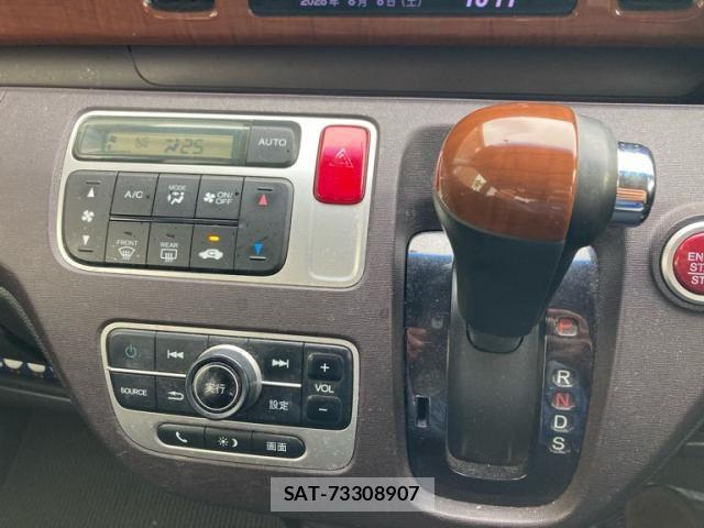 Honda N-ONE 2012-11 7328998-17