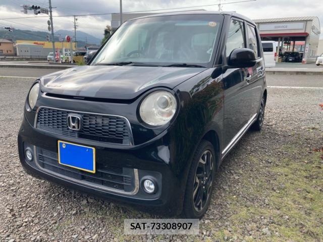Honda N-ONE 2012-11 7328998-2