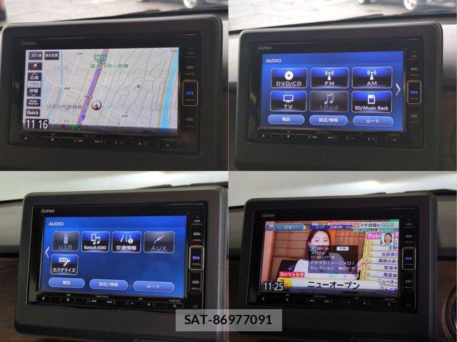Honda N-ONE 2023-03 7359070-9