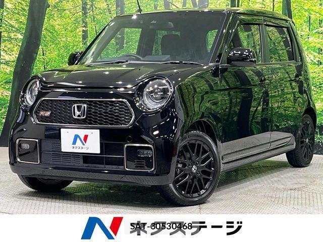 Honda N-ONE 2021-05 7359072-0