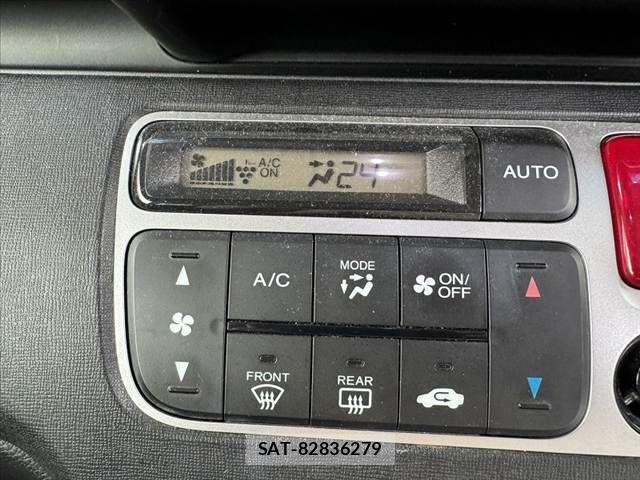 Honda N-ONE 2015-08 7359085-22