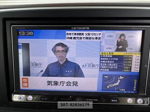 Honda N-ONE 2015-08 7359085-3