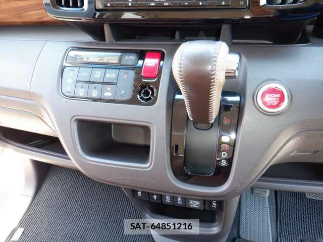 Honda N-ONE 2018-01 7359069-13
