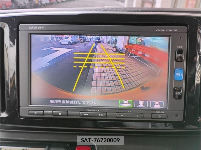 Honda N-ONE 2016-02 7359071-14