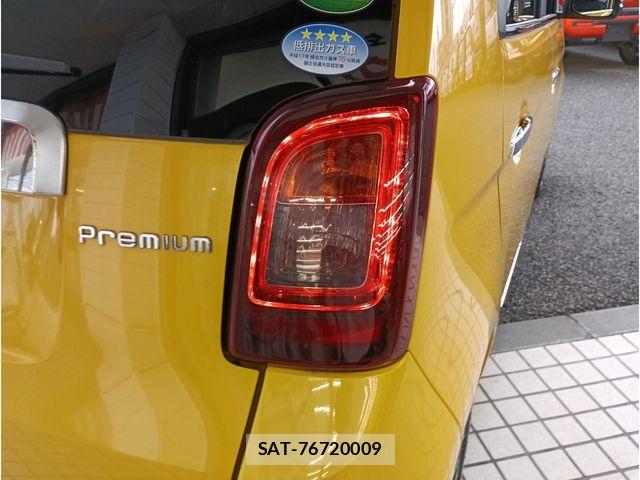Honda N-ONE 2016-02 7359071-5