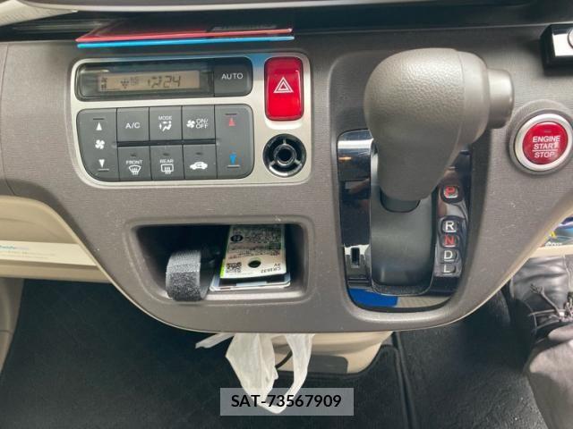 Honda N-ONE 2015-08 7359080-17