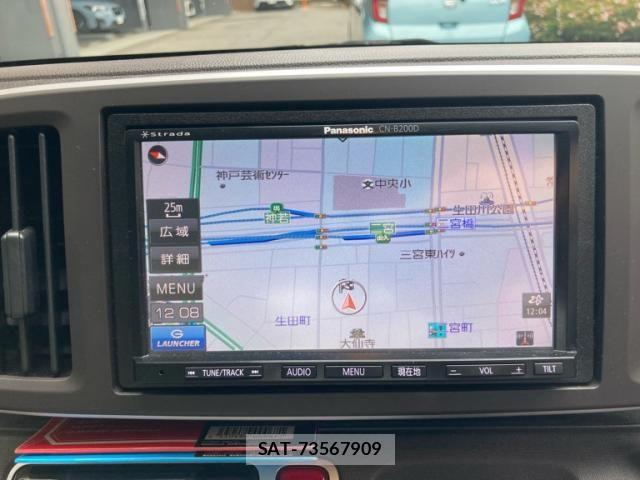 Honda N-ONE 2015-08 7359080-18
