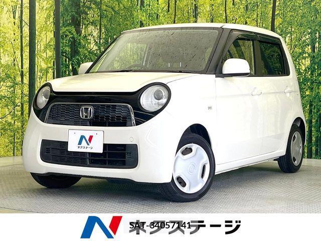 Honda N-ONE 2013-07 7359074-0