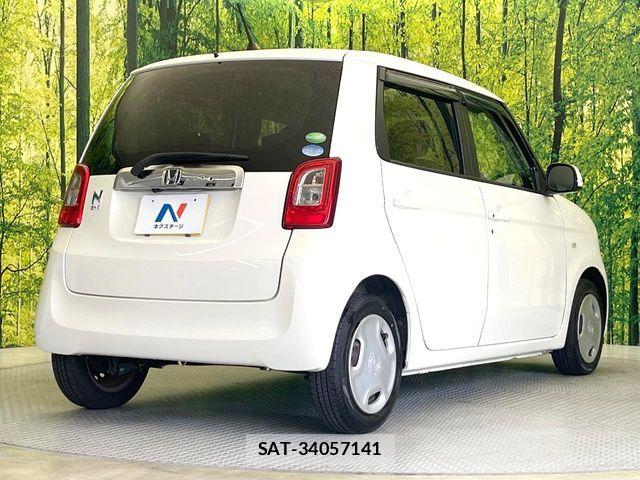 Honda N-ONE 2013-07 7359074-16