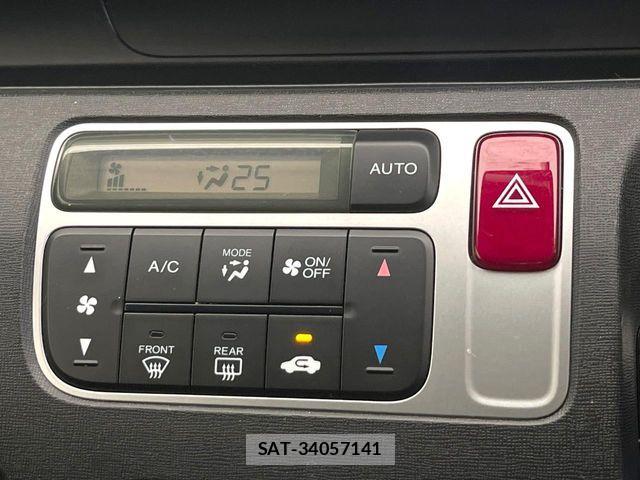 Honda N-ONE 2013-07 7359074-5