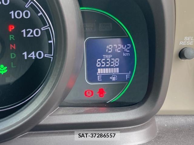 Honda N-ONE 2013-02 7359086-9