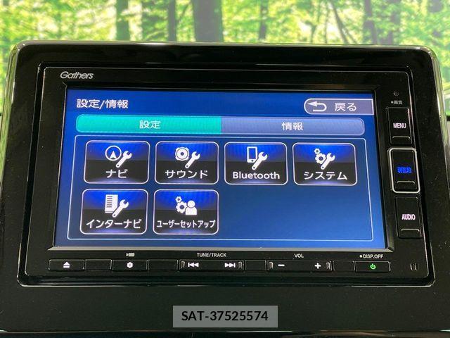 Honda N-ONE 2022-04 7359073-2