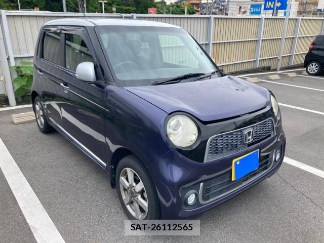 Honda N-ONE 2013-06 7359084-2