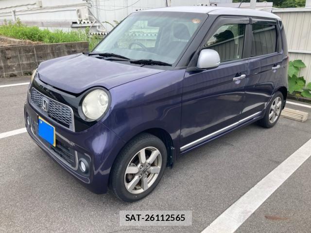 Honda N-ONE 2013-06 7359084-3