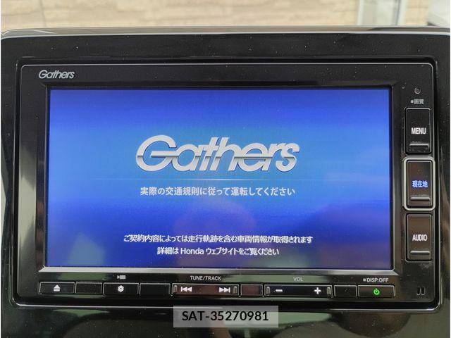Honda N-ONE 2021-06 7359076-10