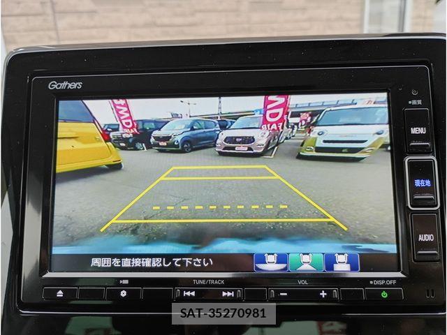 Honda N-ONE 2021-06 7359076-11