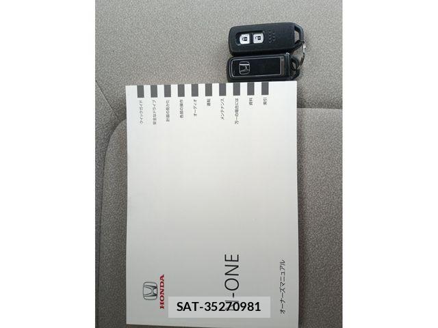 Honda N-ONE 2021-06 7359076-20