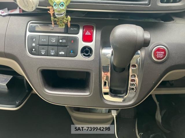 Honda N-ONE 2015-12 7359088-17