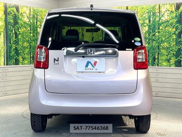 Honda N-ONE 2012-12 7390908-14