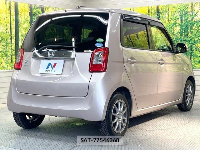 Honda N-ONE 2012-12 7390908-16