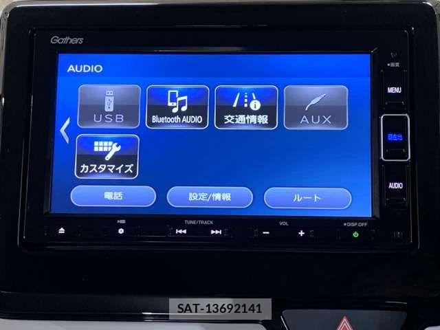 Honda N-ONE 2021-02 7391048-11