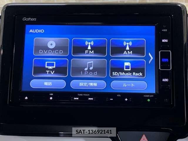 Honda N-ONE 2021-02 7391048-12