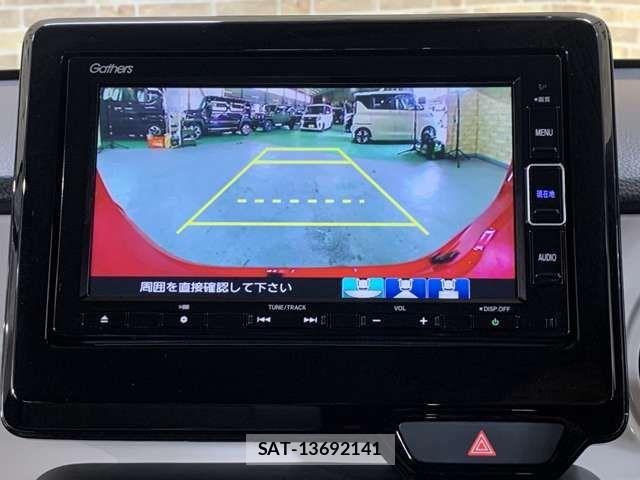 Honda N-ONE 2021-02 7391048-13