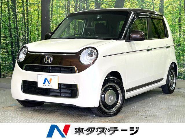 Honda N-ONE 2017-04 7393301-0