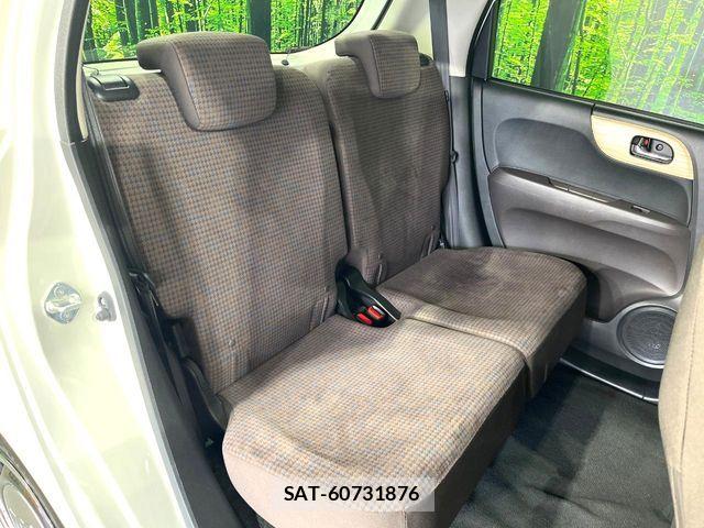Honda N-ONE 2017-04 7393301-10