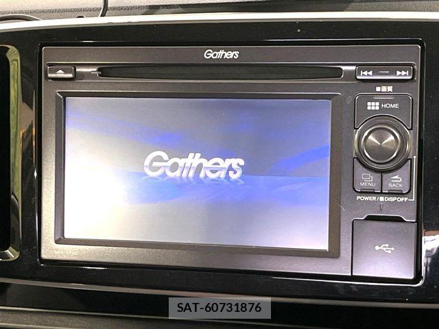 Honda N-ONE 2017-04 7393301-2