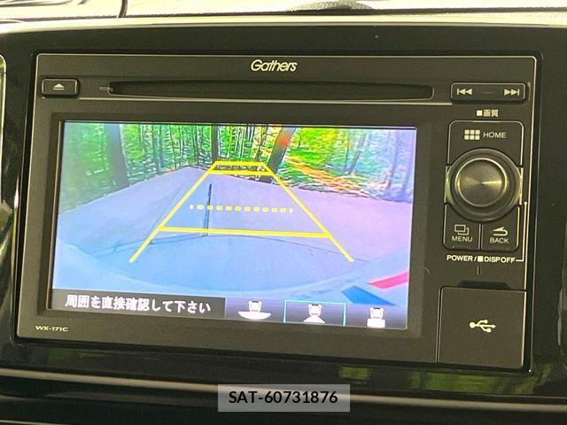 Honda N-ONE 2017-04 7393301-4