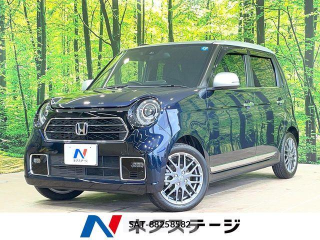 Honda N-ONE 2022-02 7456409-0