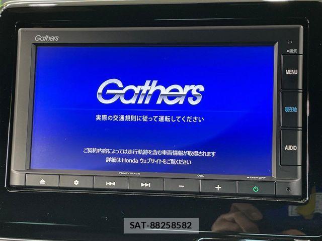 Honda N-ONE 2022-02 7456409-2