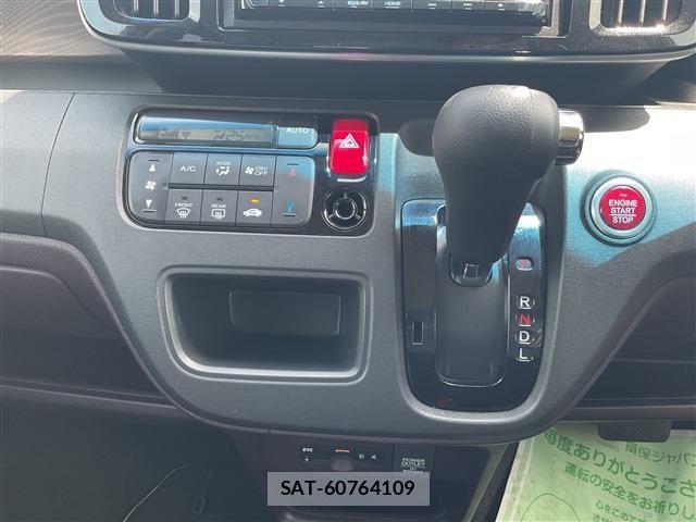 Honda N-ONE 2017-08 7456412-10