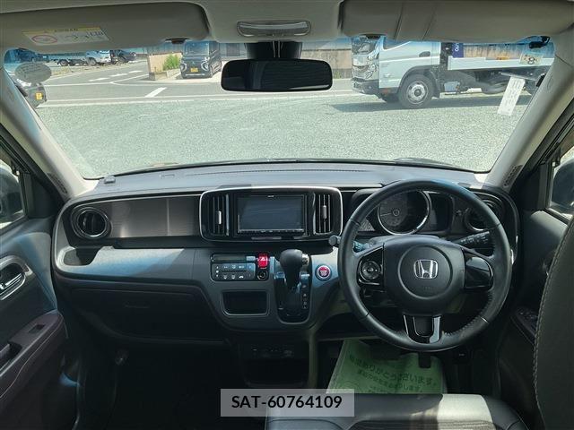 Honda N-ONE 2017-08 7456412-1