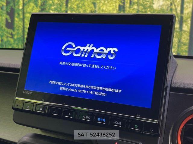 Honda N-ONE 2023-09 7456403-2