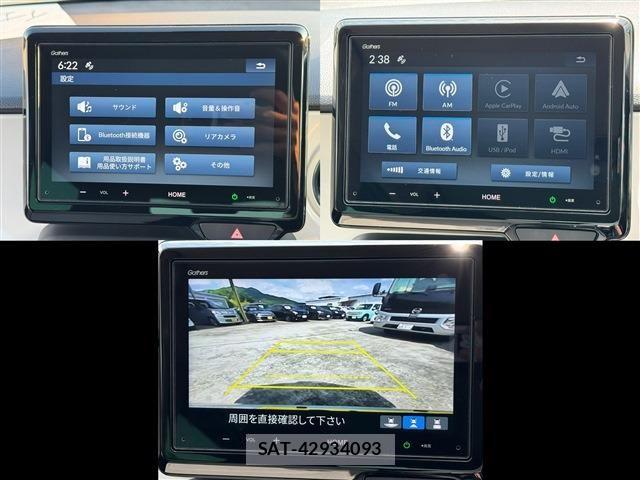 Honda N-ONE 2024-05 7456411-23