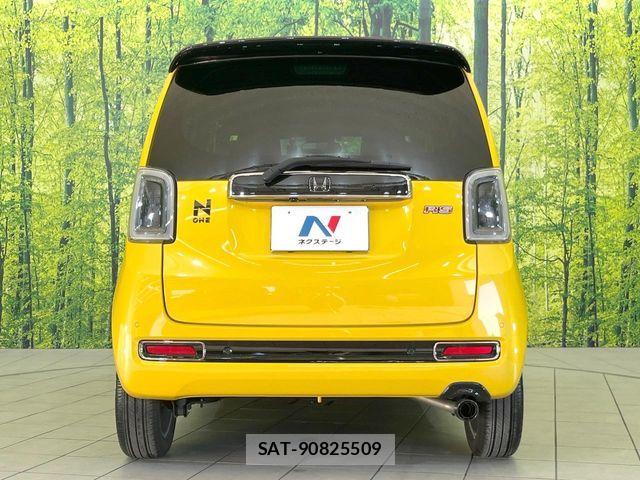 Honda N-ONE 2023-03 7456404-14