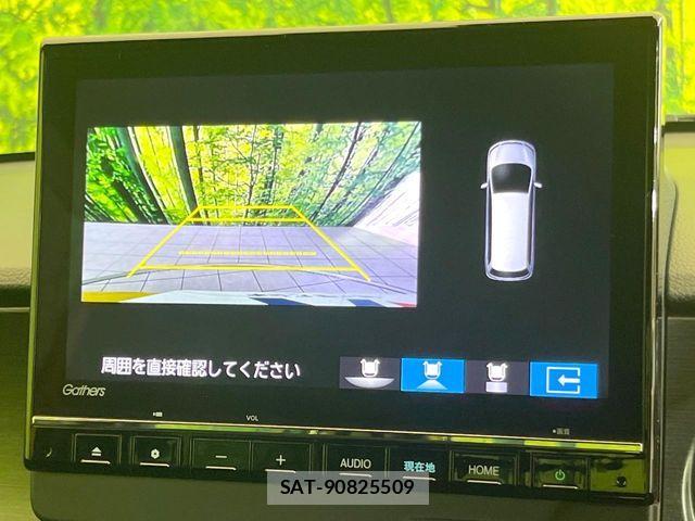 Honda N-ONE 2023-03 7456404-3
