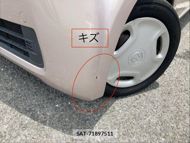 Honda N-ONE 2013-05 7456420-13